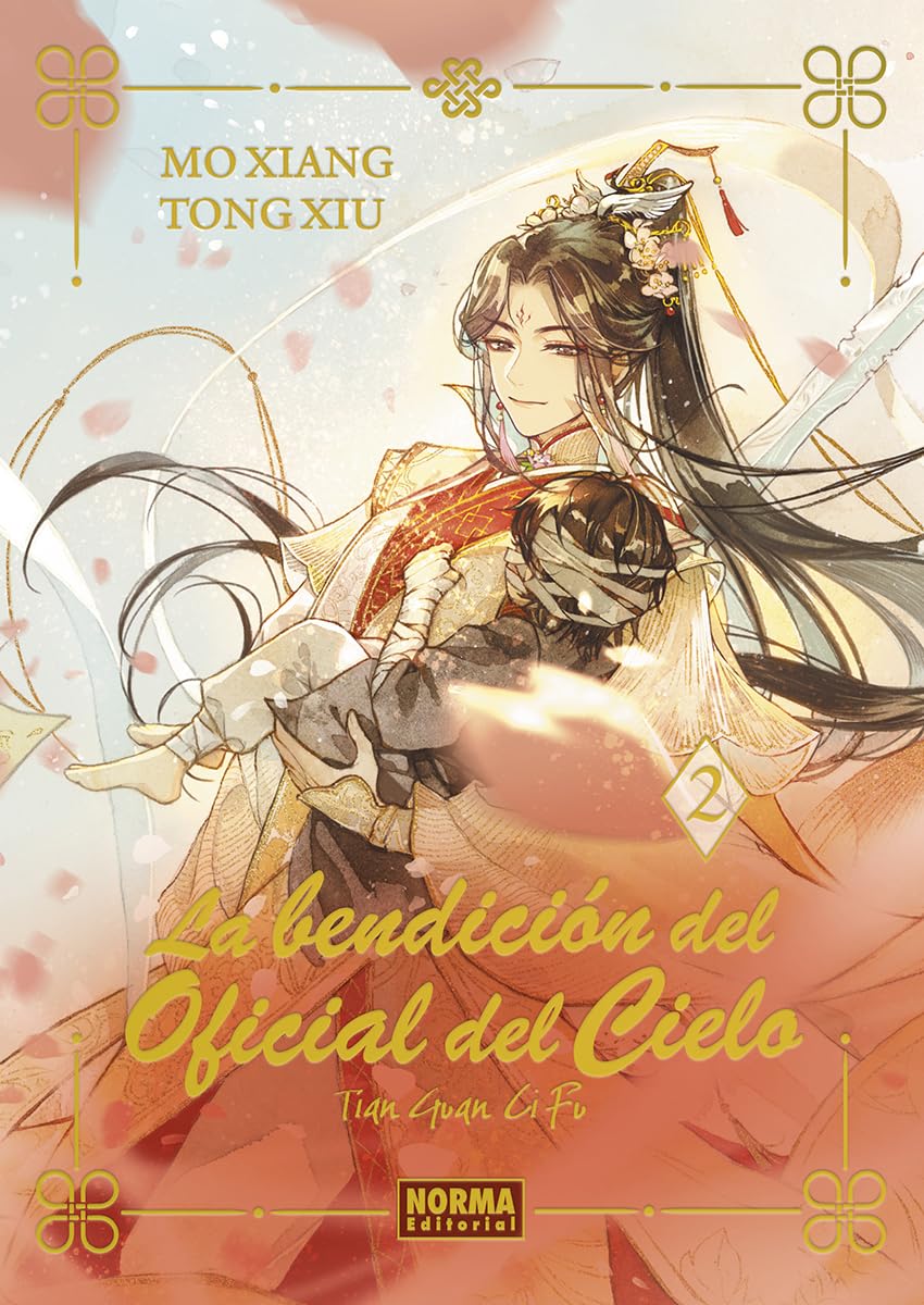 La Bendición del Oficial del Cielo 02