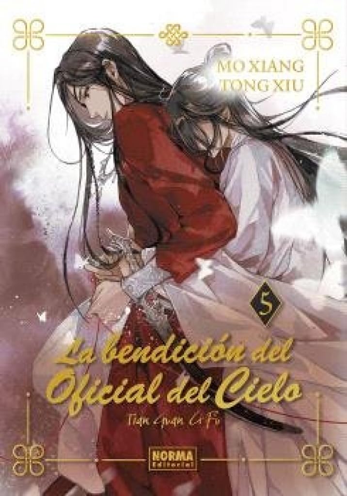 La Bendición del Oficial del Cielo 05