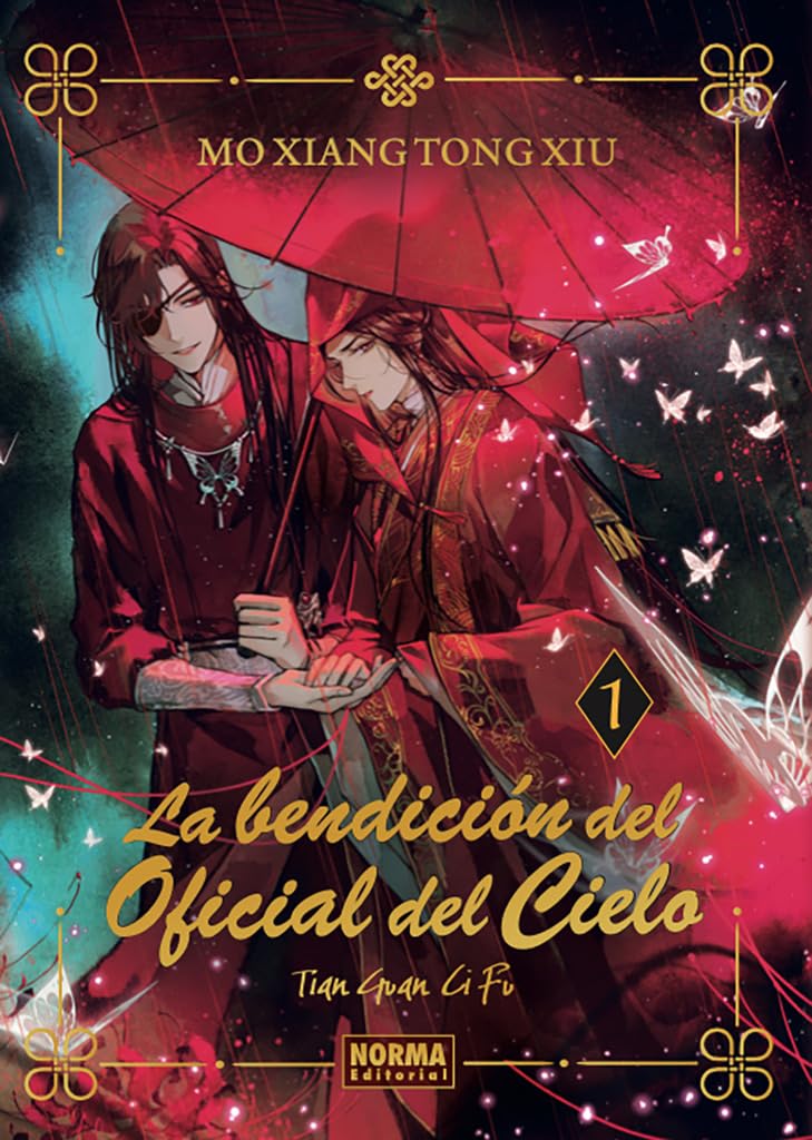 la bendición del oficial del cielo 01